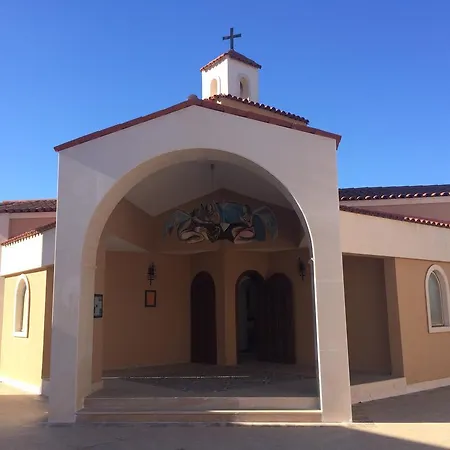 Feronya וילה באלאק